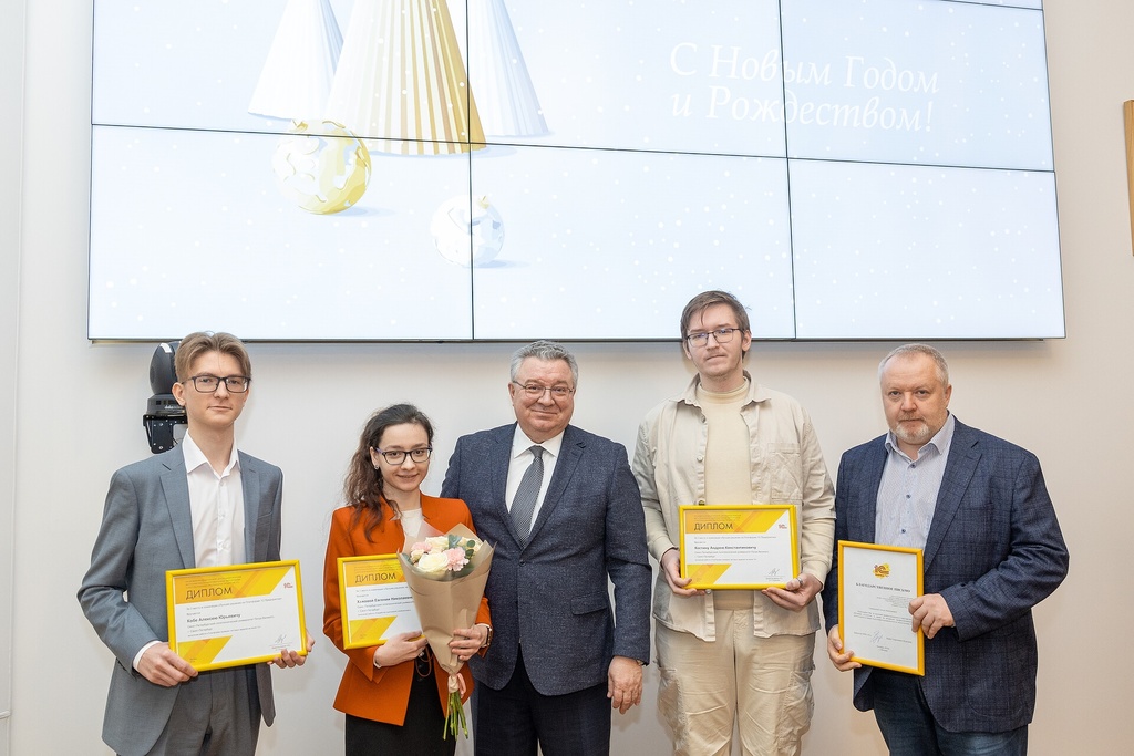 Фирма "1С" провела международный Конкурс выпускных квалификационных работ