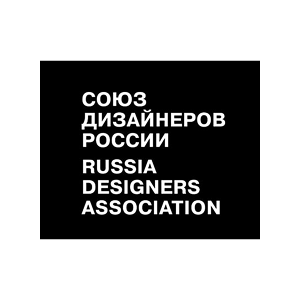 Союз Дизайнеров России